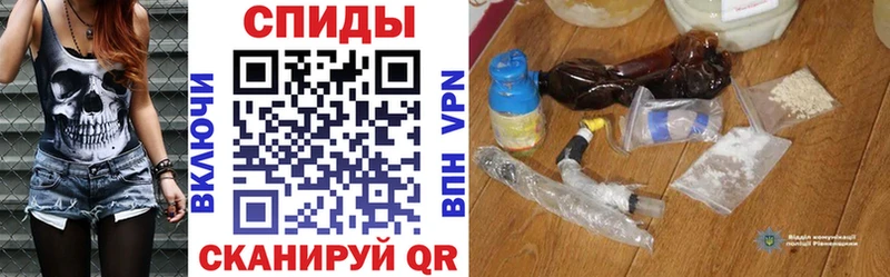 АМФ Premium  закладка  Сельцо 