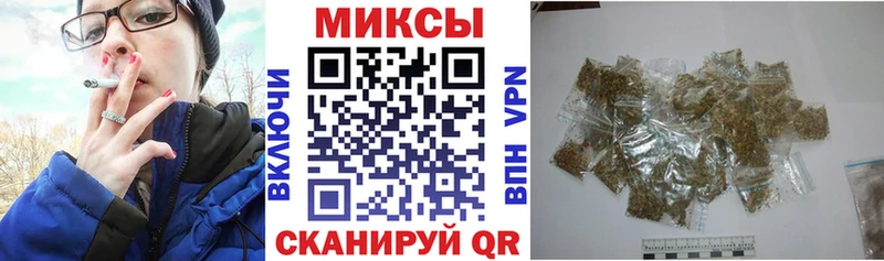 БУТИРАТ 1.4BDO где купить наркоту Сельцо