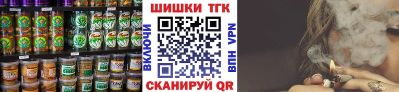 Cannafood конопля  цена наркотик  Сельцо 