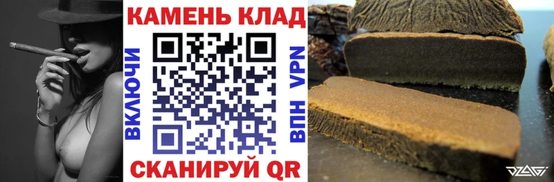 Гашиш ice o lator  MEGA зеркало  Сельцо 