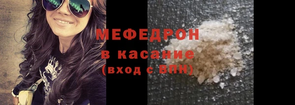 spice Арсеньев