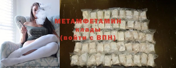 spice Арсеньев