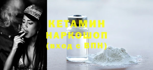 spice Арсеньев