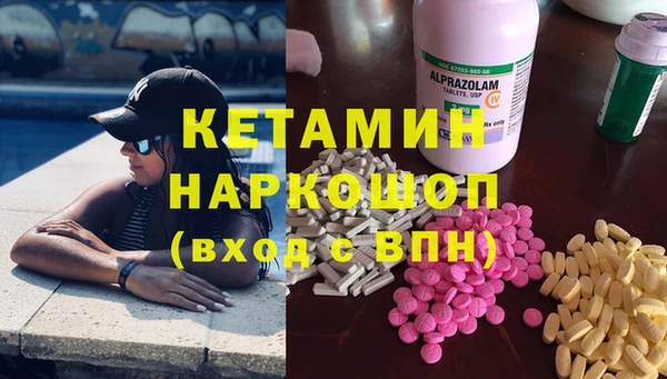 spice Арсеньев