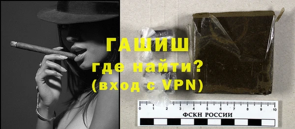 spice Арсеньев