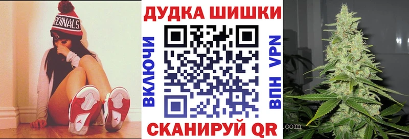 Каннабис гибрид  hydra ССЫЛКА  Сельцо 